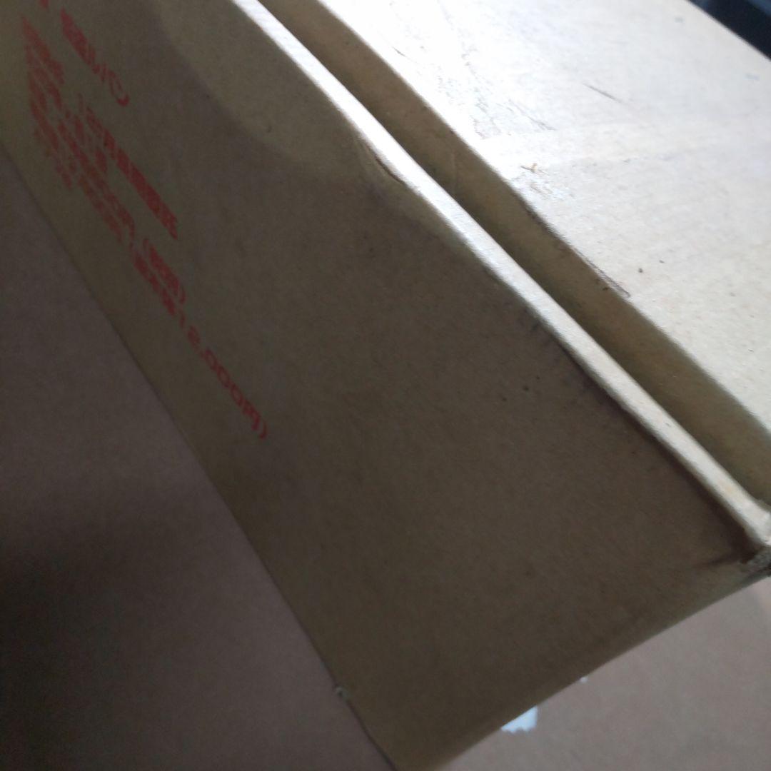 文庫版　怪盗ルパン　全２０巻セット　ポプラ社