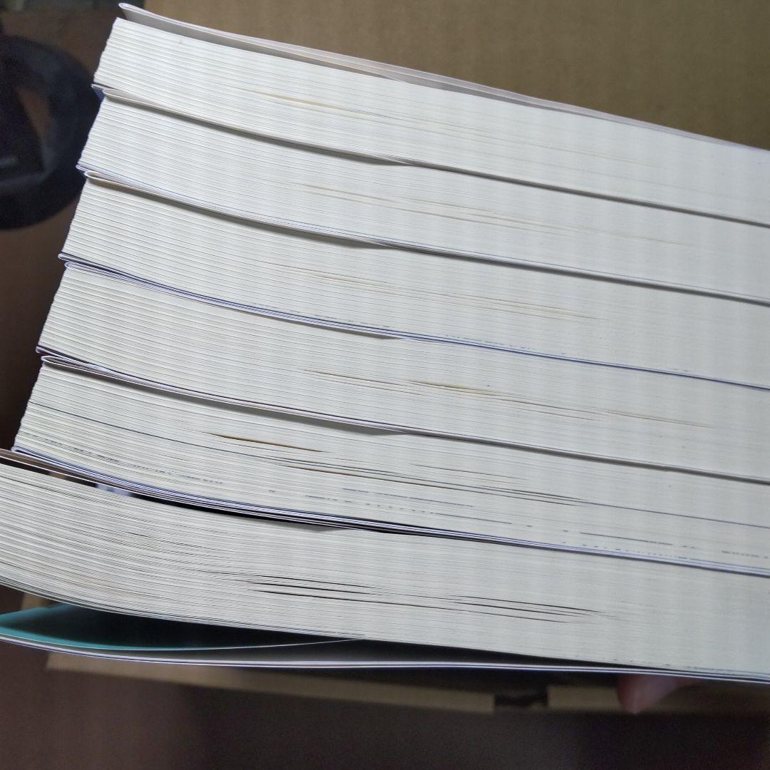 文庫版　怪盗ルパン　全２０巻セット　ポプラ社