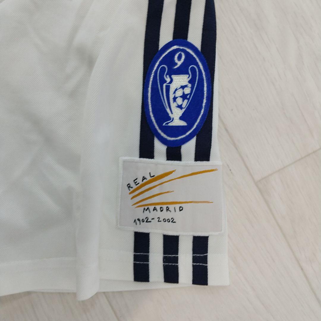 H920 レアル・マドリード ジダン 5 ユニフォーム 2002 adidas