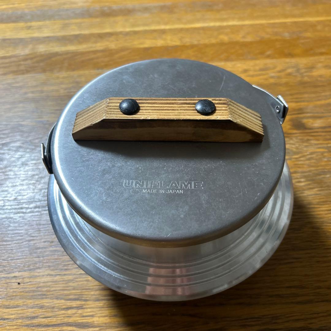 ユニフレーム 飯盒 アルミ製 木製ハンドル
