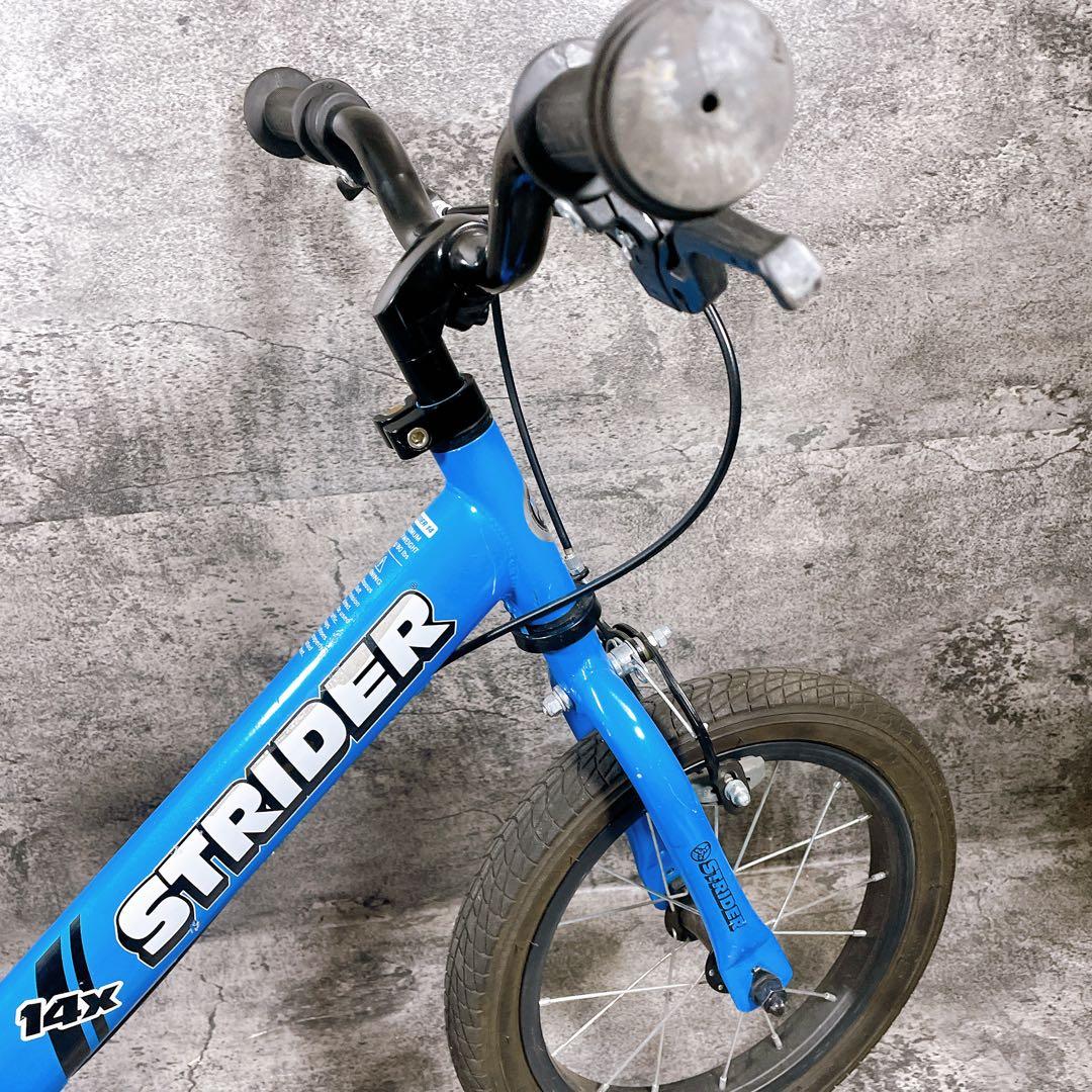 STRIDER 14X バランスバイク 青　スタンドあり　分解発送