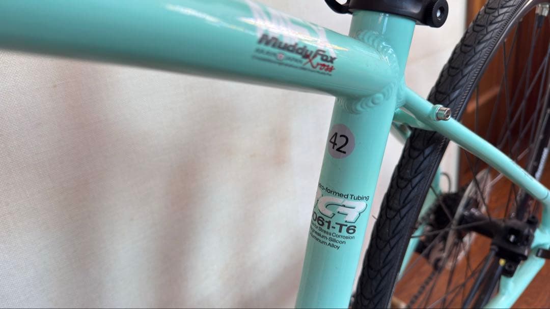 新車　手渡し　アラヤMFX 　油圧ブレーキ　身長145-165cm　定価8.1万