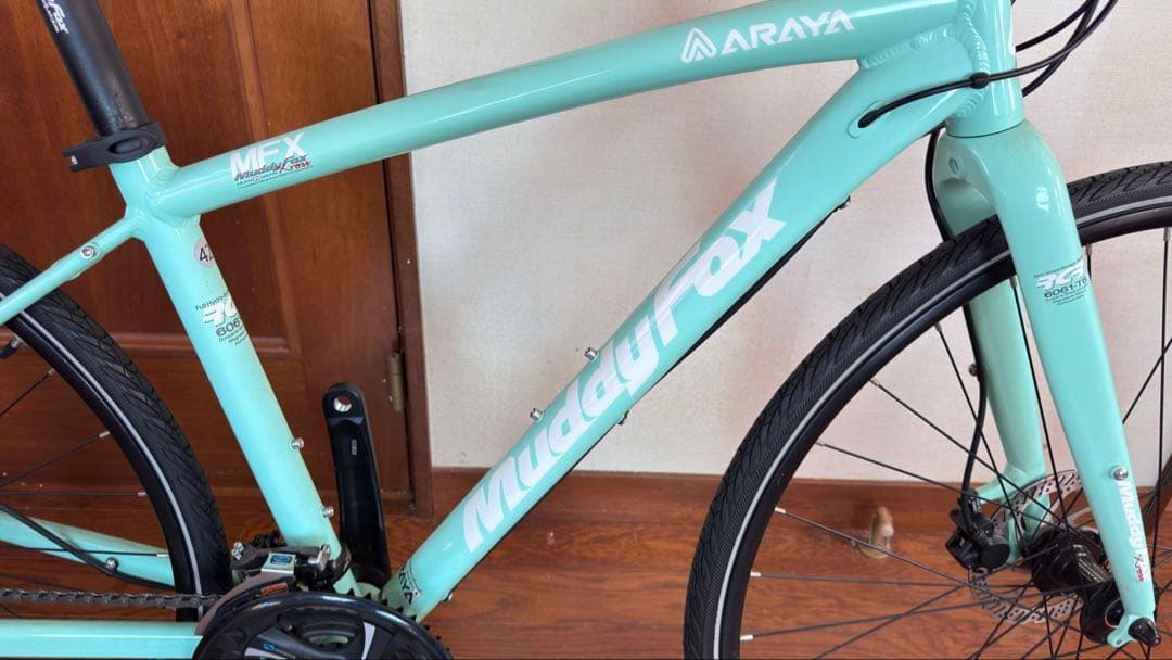 新車　手渡し　アラヤMFX 　油圧ブレーキ　身長145-165cm　定価8.1万