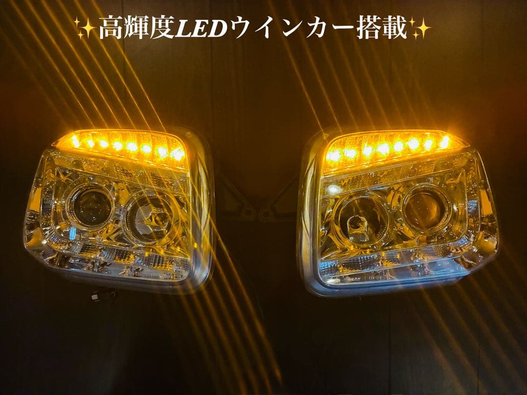 ☆★ジムニー JB23 1〜10型 高輝度LEDシャークヘッドライト 中古品★☆