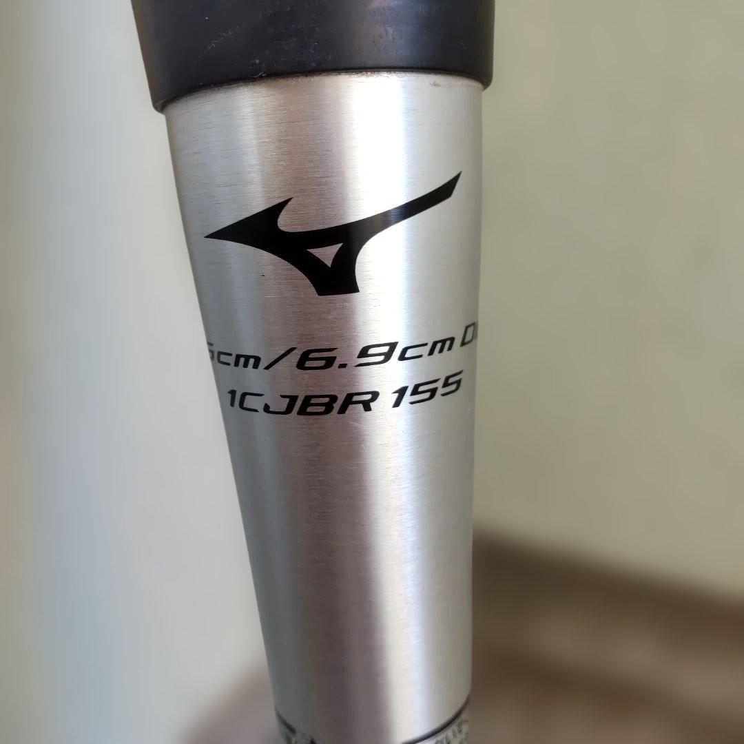 GIGAKING 02 、軟式バット、ビヨンドマックス、ミズノ、ギガキング02