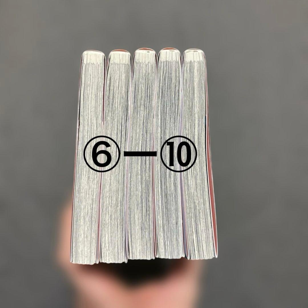 【ピンクとハバネロ 1-14 完結セット 里中実華】おまけ付き 即日配送