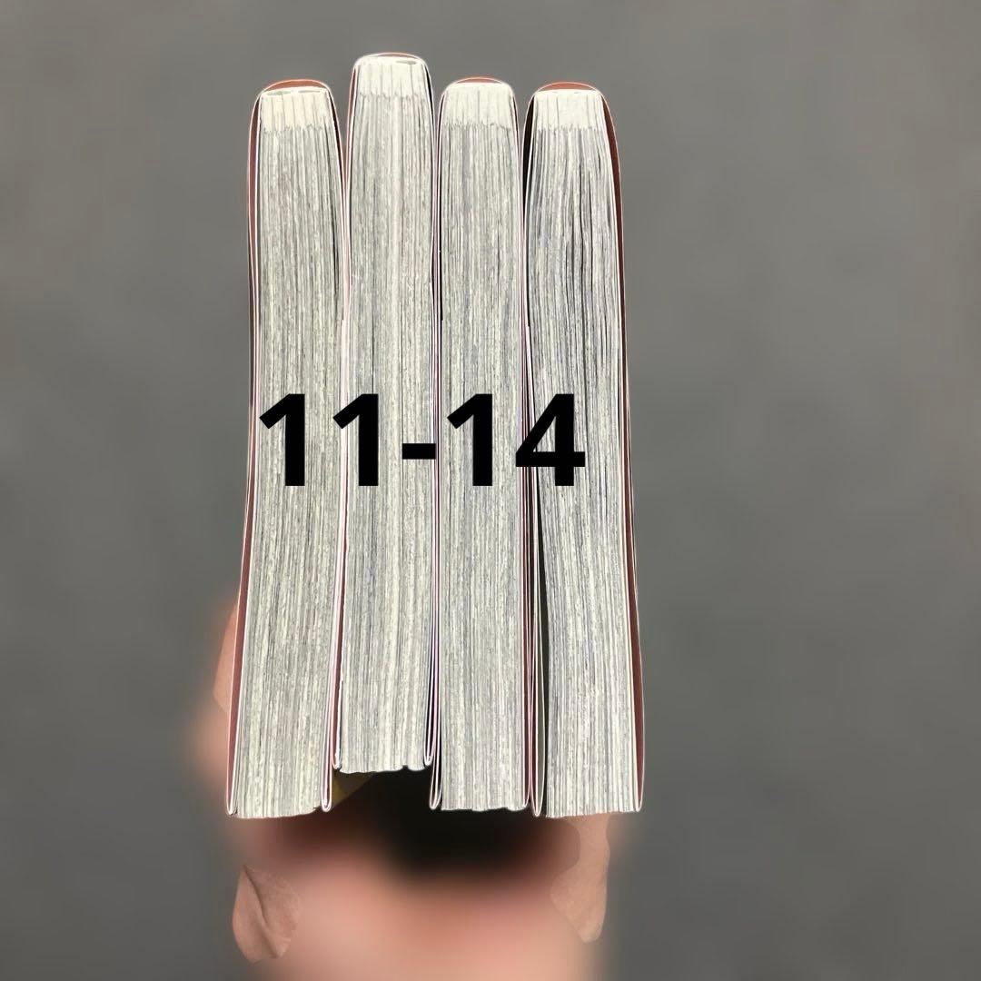 【ピンクとハバネロ 1-14 完結セット 里中実華】おまけ付き 即日配送