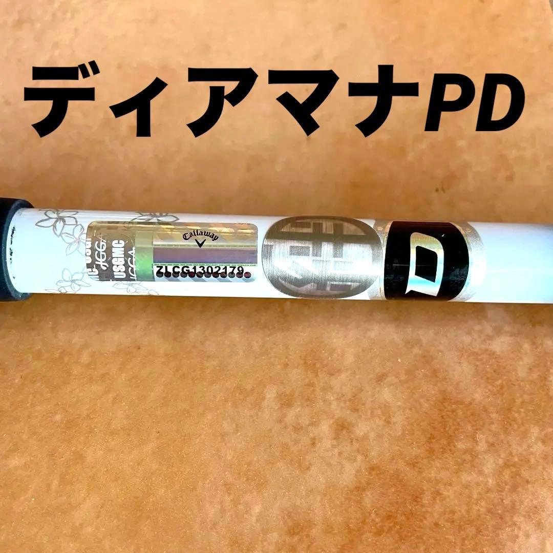 ディアマナ PD 5S キャロウェイ ドライバー シャフト 1W diamana
