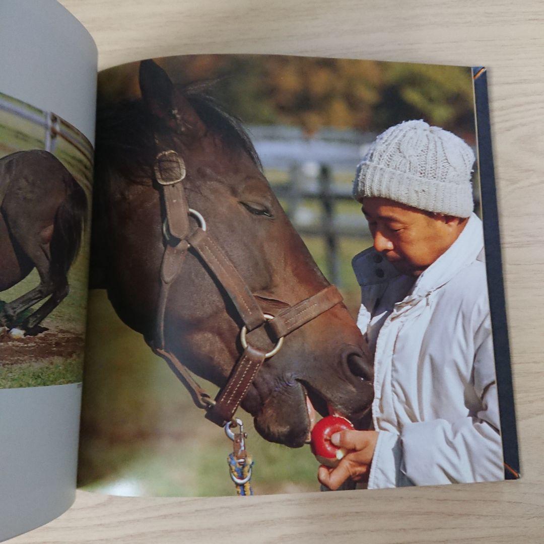☆希少品   ミスターシービー写真集