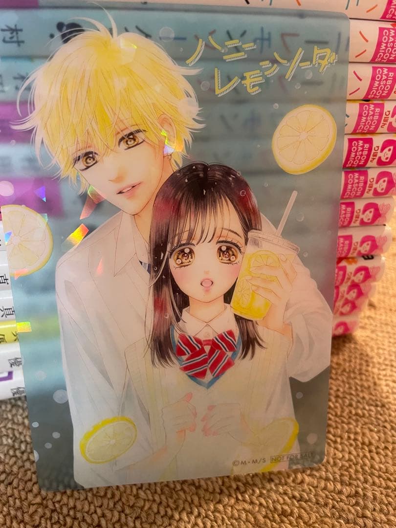 Honey Lemon Soda 2~18,20巻➕番外編集特典付き