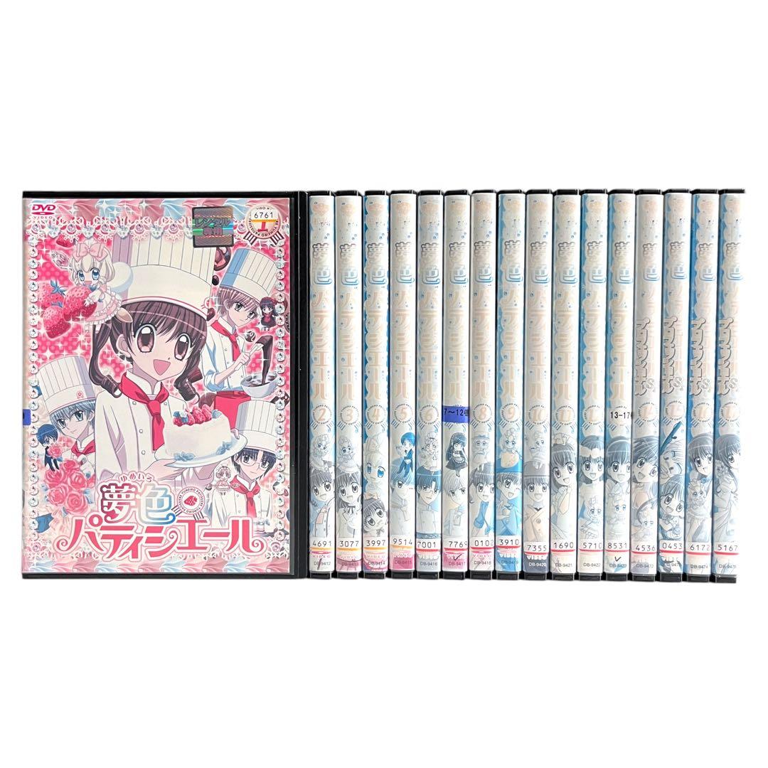【新品ケース】 DVD 「夢色パティシエール」 全17巻 松本夏実 りぼん