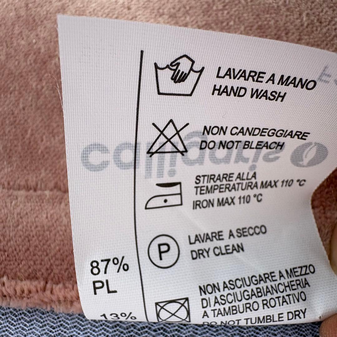 【送料込】Calligaris カリガリス　2人掛けソファー　ファブリック