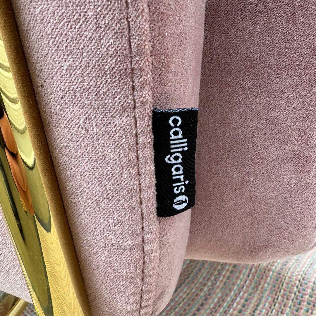 【送料込】Calligaris カリガリス　2人掛けソファー　ファブリック