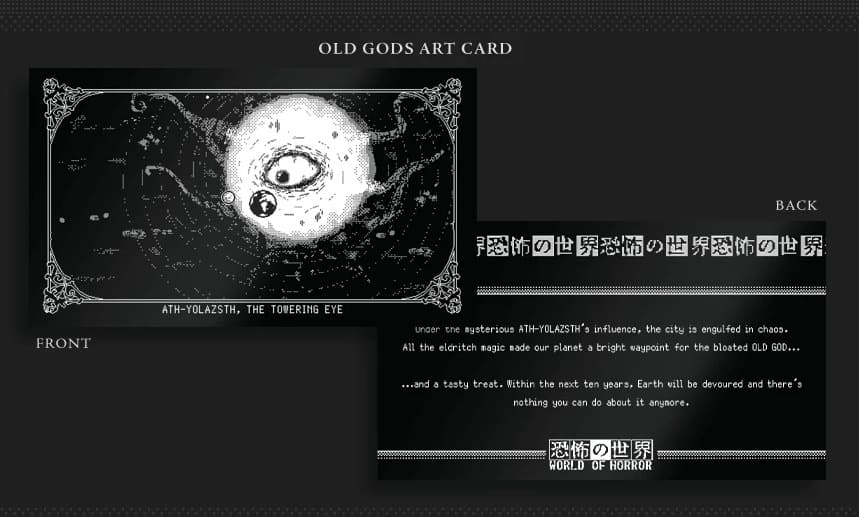 World of Horror Switch 北米版 新品未開封 恐怖の世界