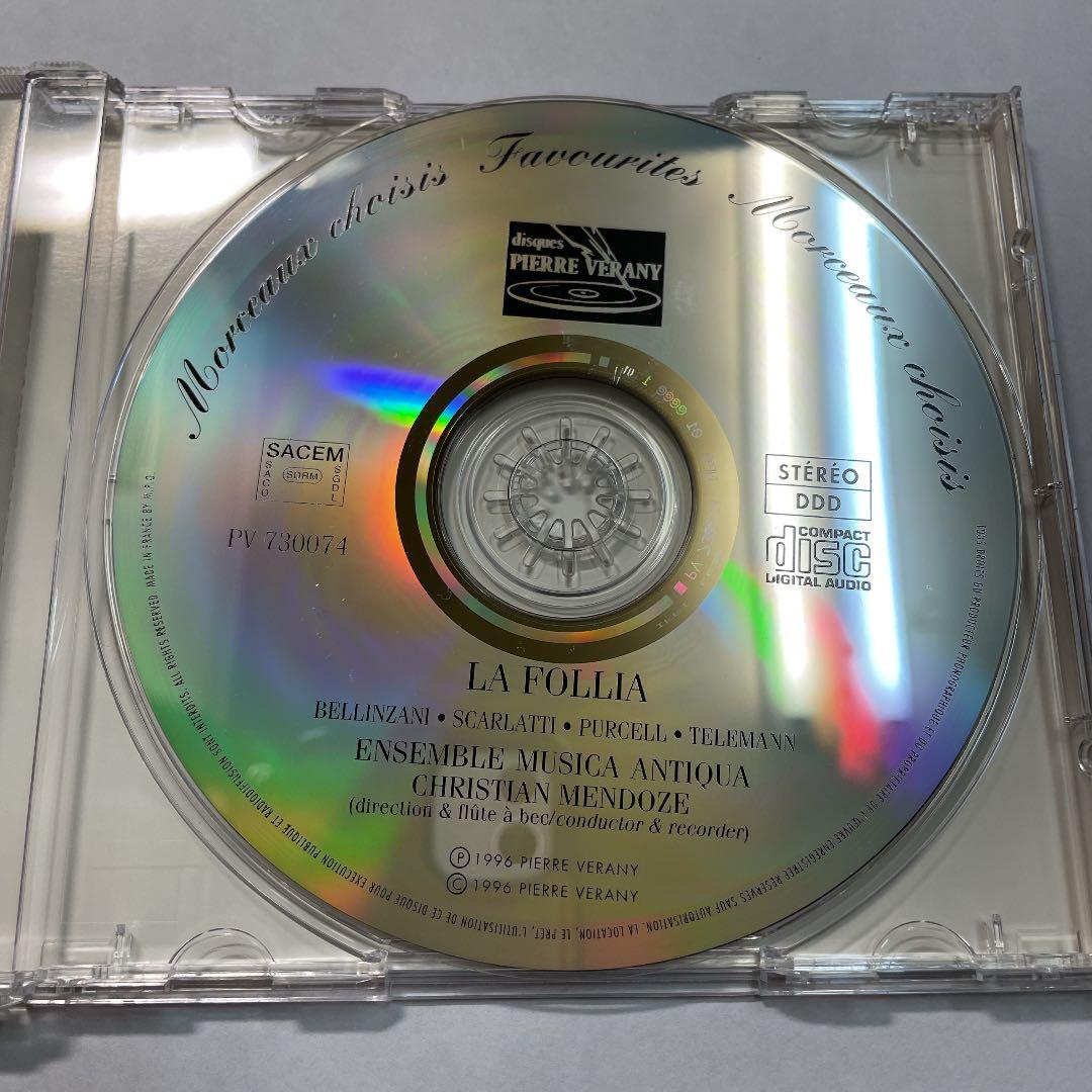 ラフォリア／ アンサンブルミュージックアンティクア