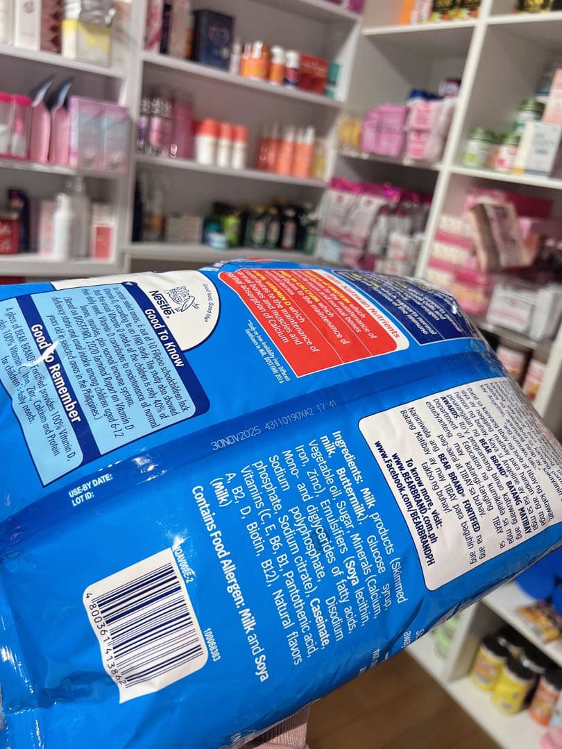 邦画・日本映画 Bearbrand 240grams