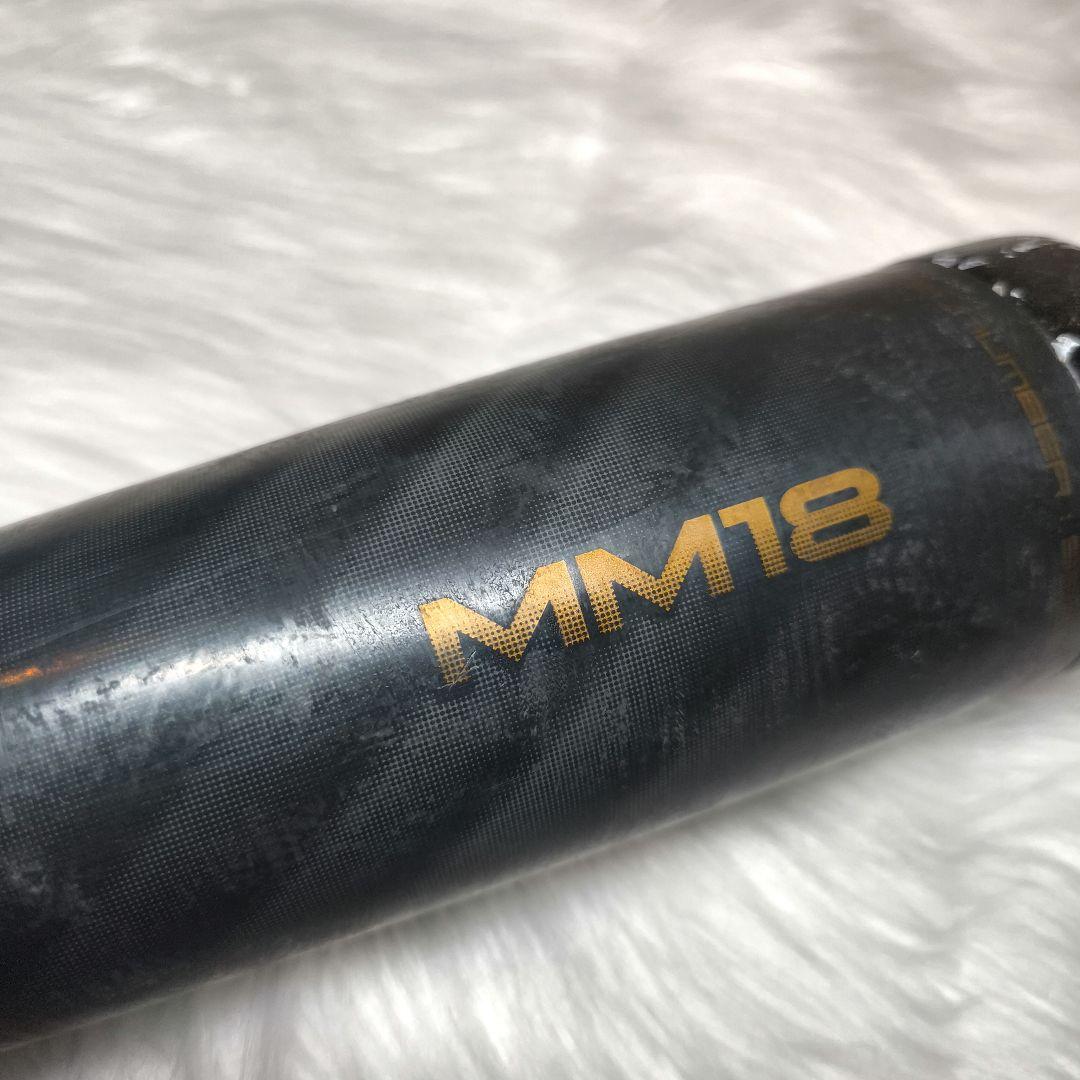 SSK MM18　少年軟式　野球　カーボン　FRP　バット