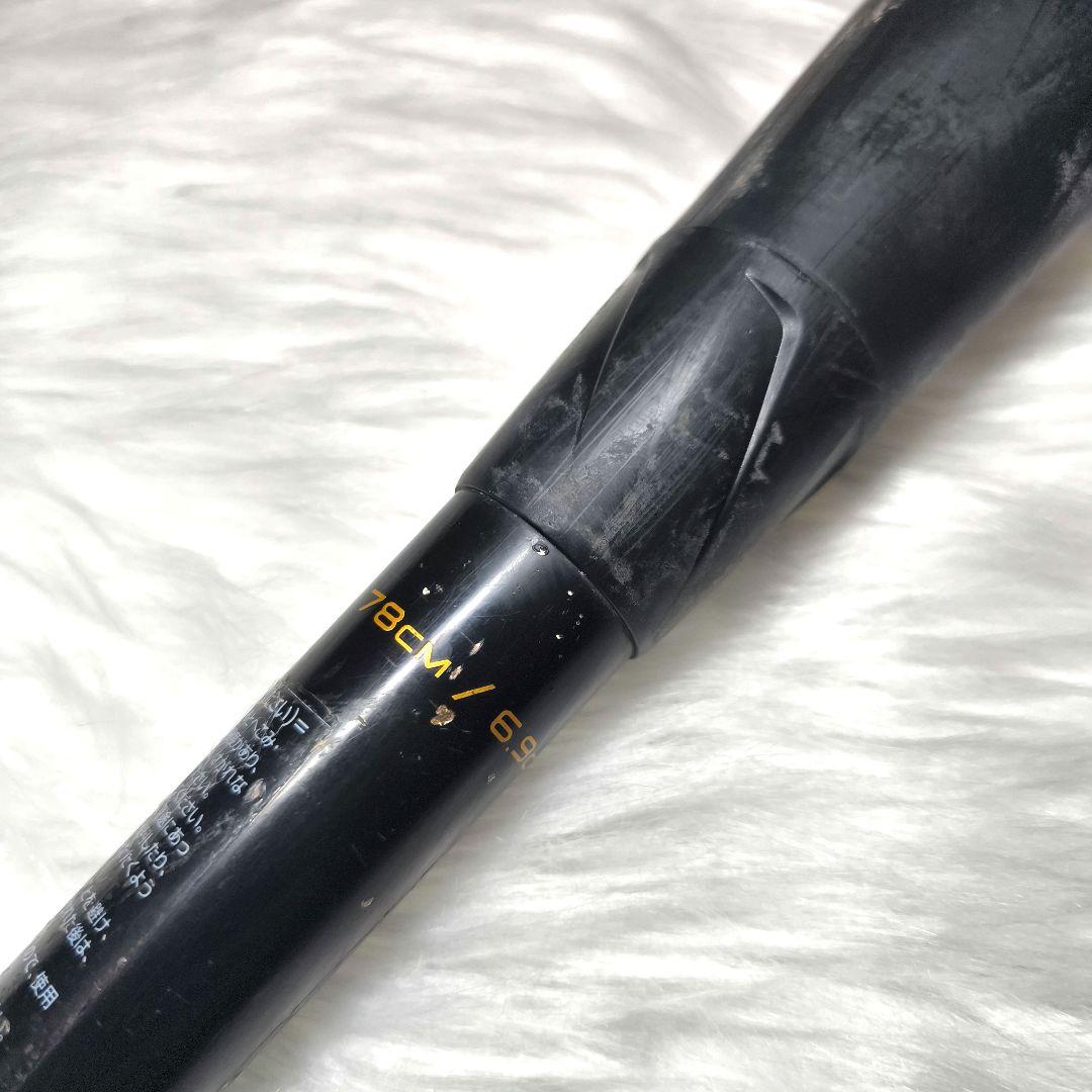 SSK MM18　少年軟式　野球　カーボン　FRP　バット