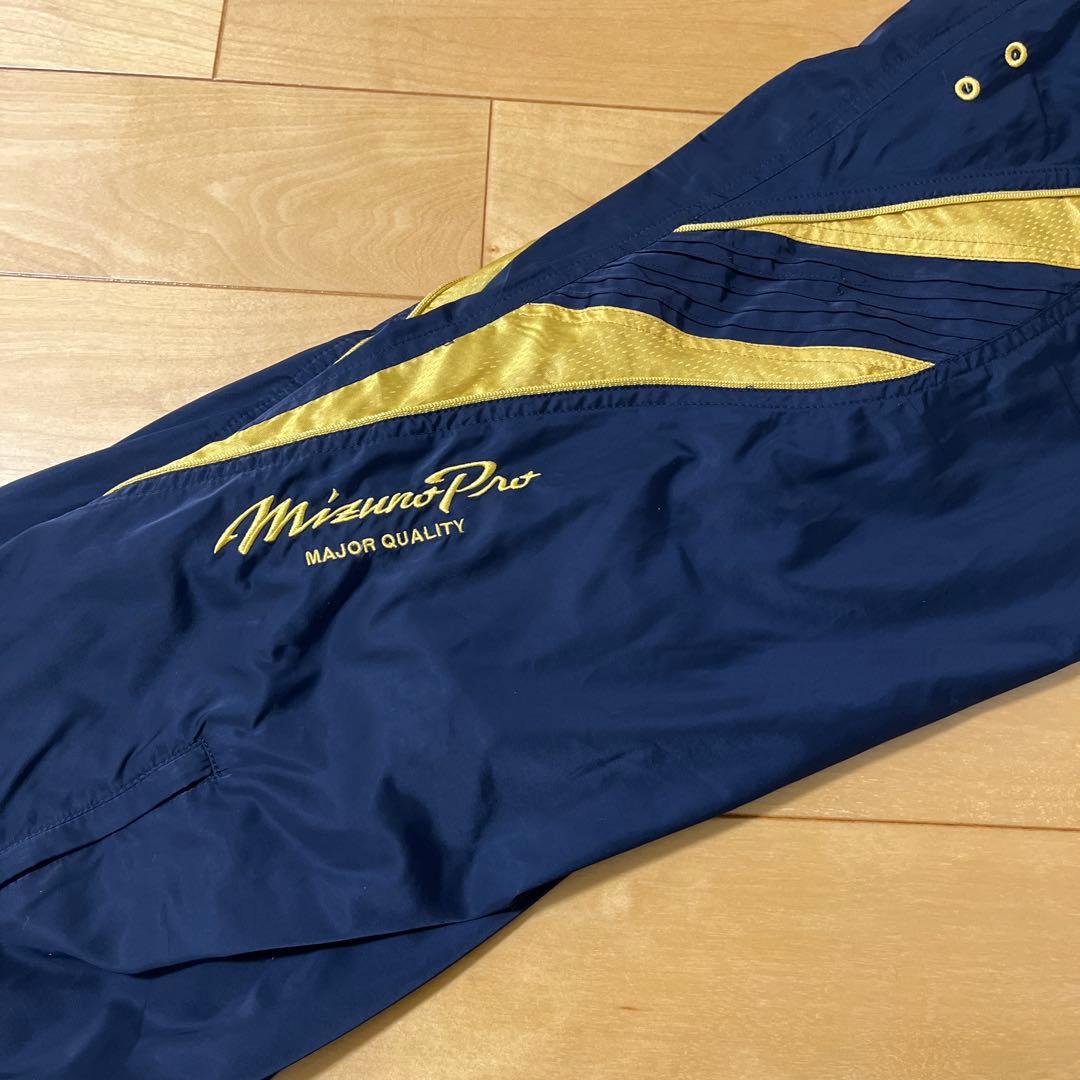 ミズノプロ 野球 ブレスサーモ ジャージ 練習着 上下 セット Mサイズ