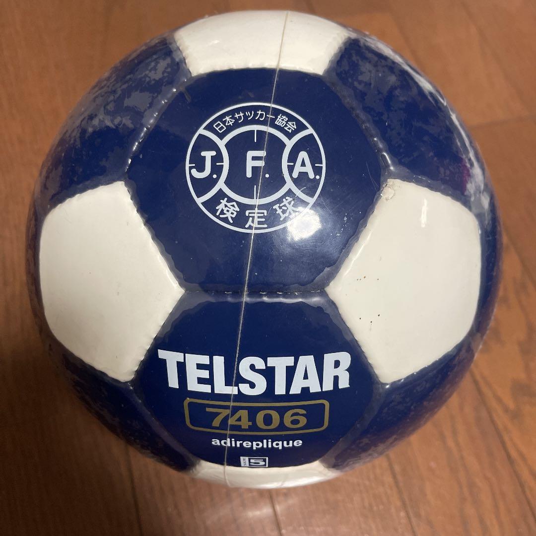 adidas TELSTAR 7406 サッカーボール５号