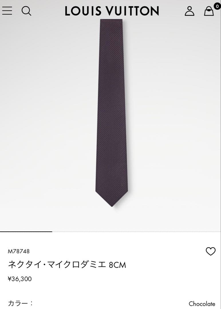 ルイ ヴィトン ネクタイ・マイクロダミエ 新品 未使用