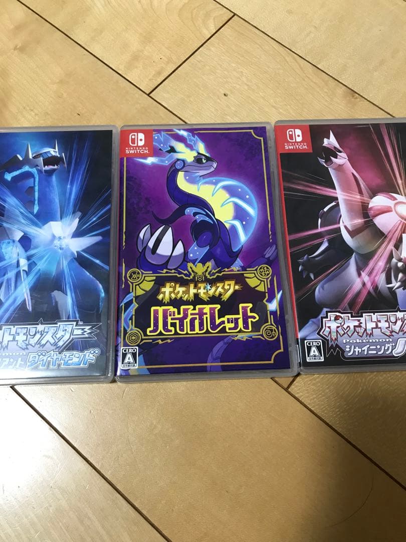 ポケモン　ダイアモンド　パール　バイオレット