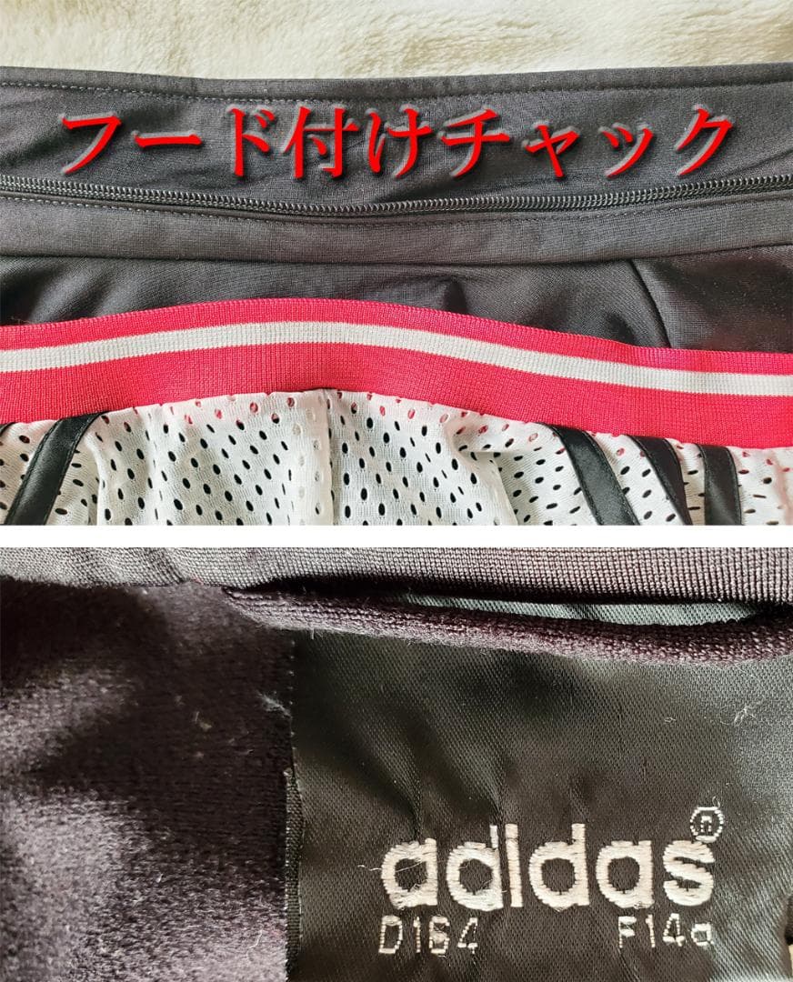 adidas(アディダス)　スポーツアディダスメッシュジャージno10サイズM