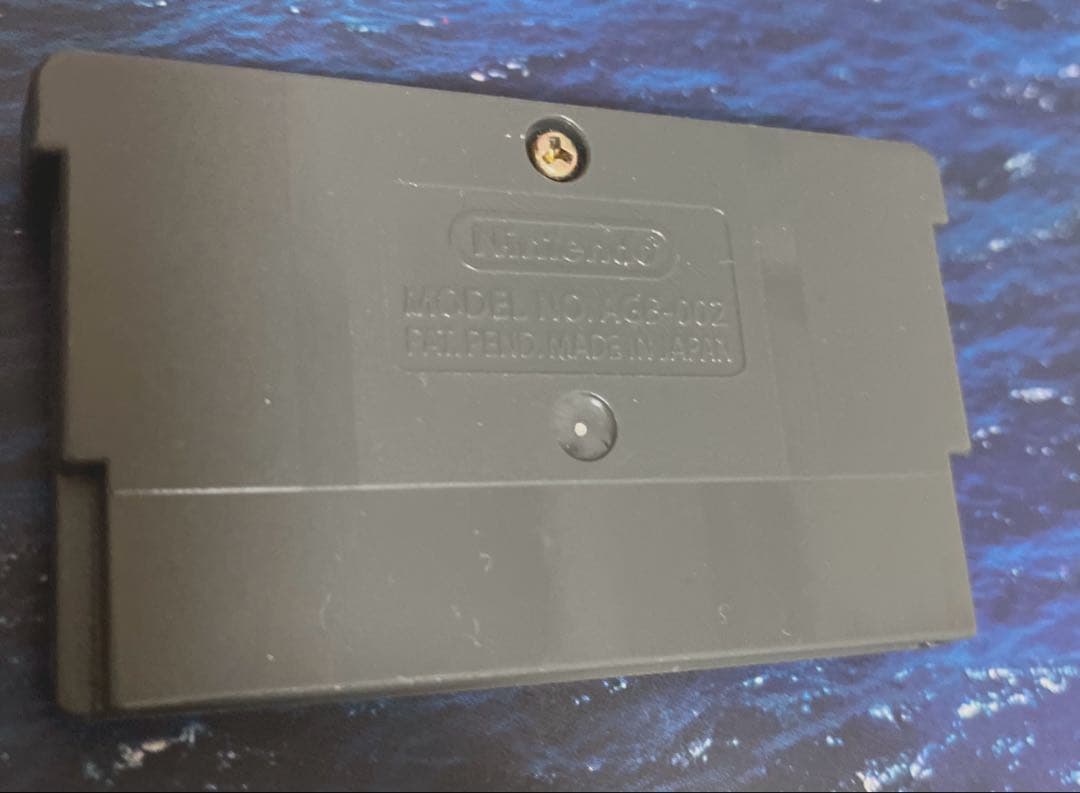 ファイナルファイトONE（GBA）※動作確認済