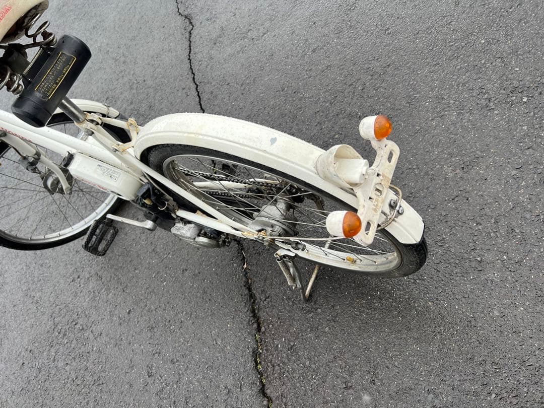 ホンダ　POWER CYCLE Peopleメンテナンス必要