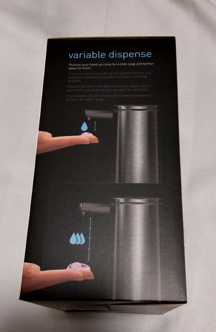 【新品】シンプルヒューマン ソープディスペンサー