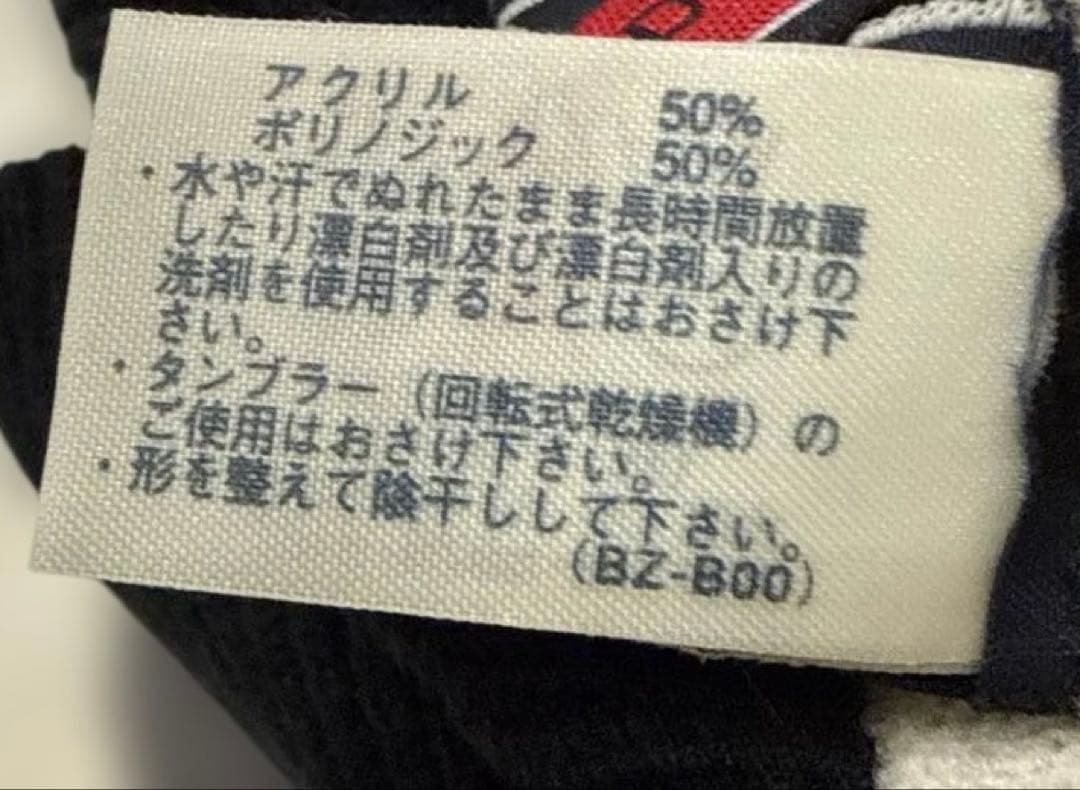 マンシングウェア　グランドスラム　メンズ　リバーシブル　ニット　セーター　L