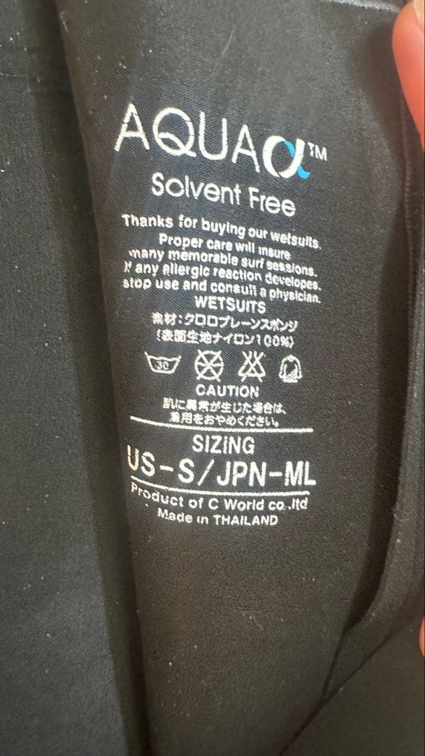 Sale★ AXXE Classic アックスクラシック　ロングジョン タッパー