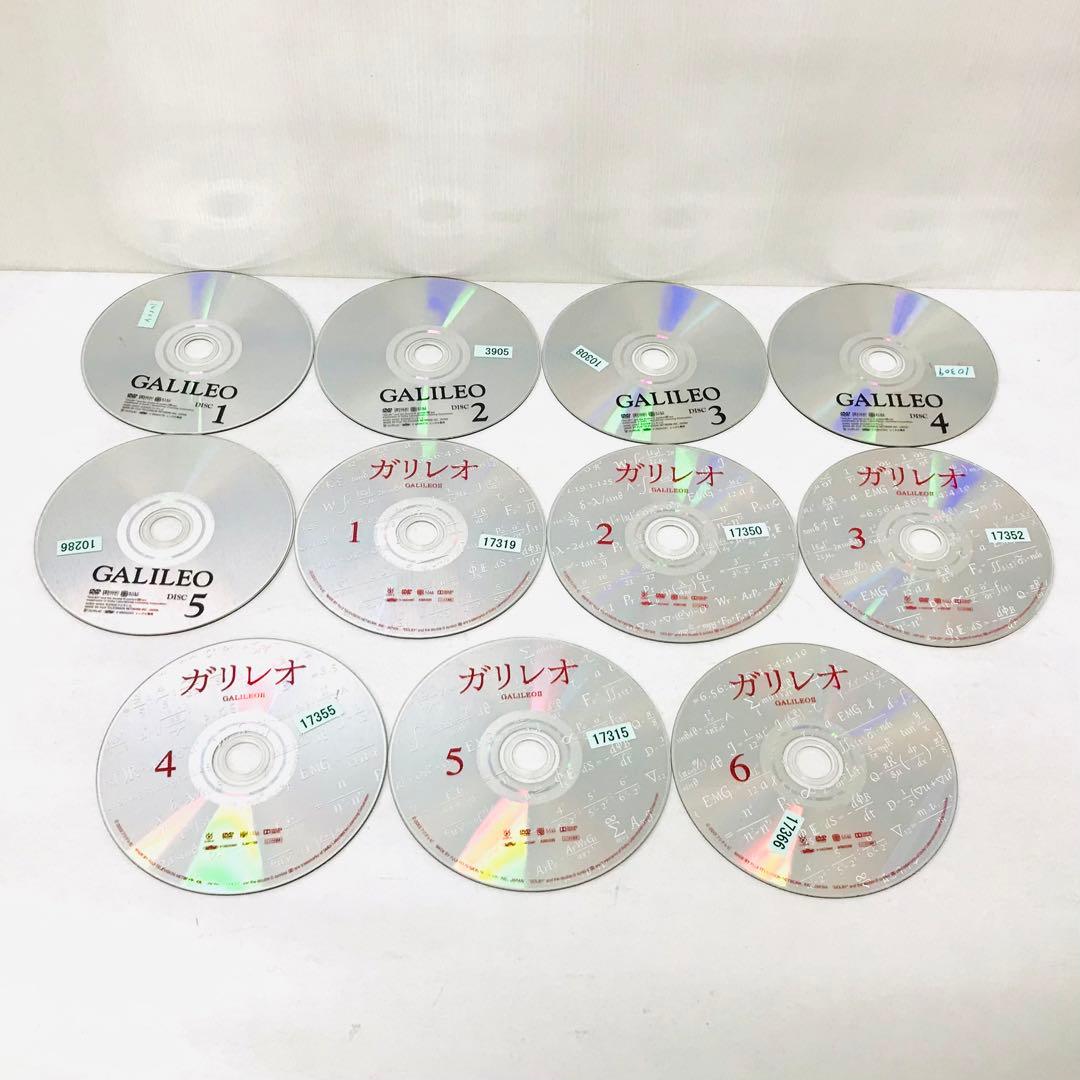 ▶︎ガリレオ　1期＋2期　 DVD