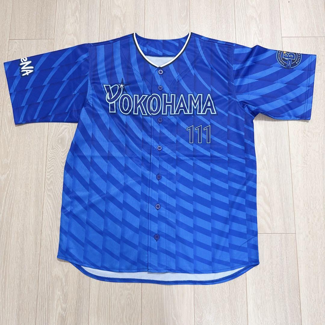 横浜DeNAベイスターズ#111 吉岡 暖ハイクオリティーレプリカユニフォームL