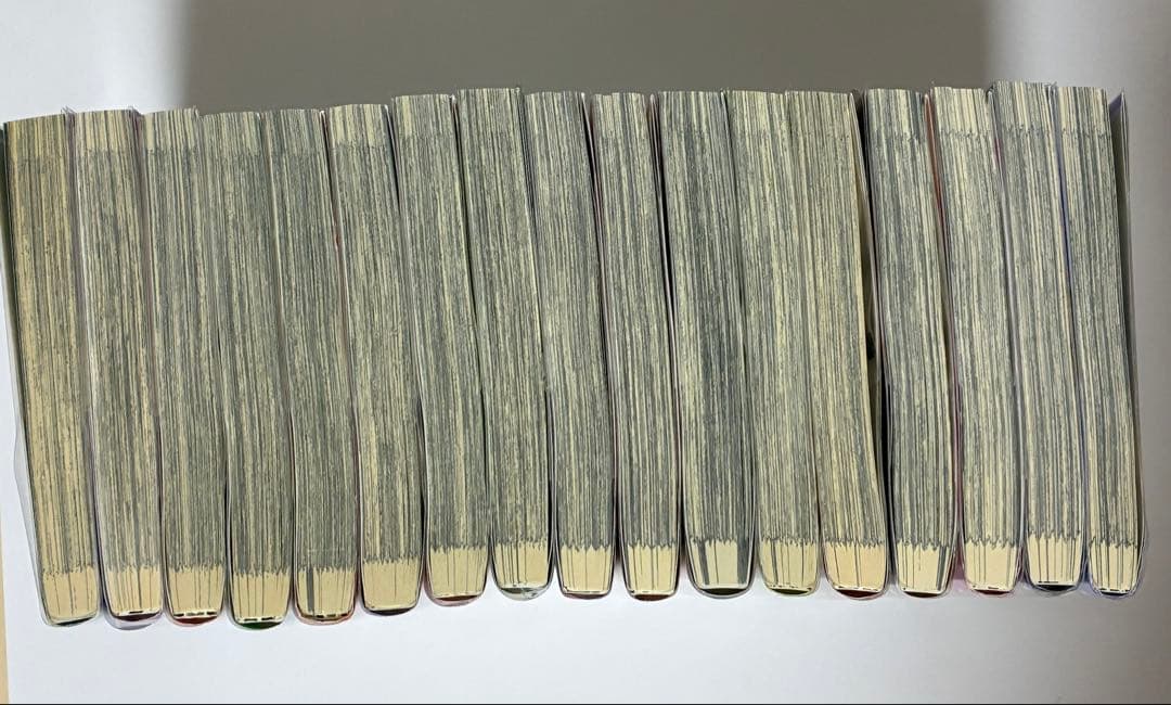 妖怪学校の先生はじめました 全17巻セット 帯＆カバー付き 17巻の特典あり