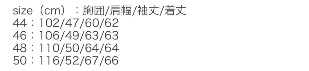 diesel レザージャケット(シープスキン) [確実正規品] タグ付き