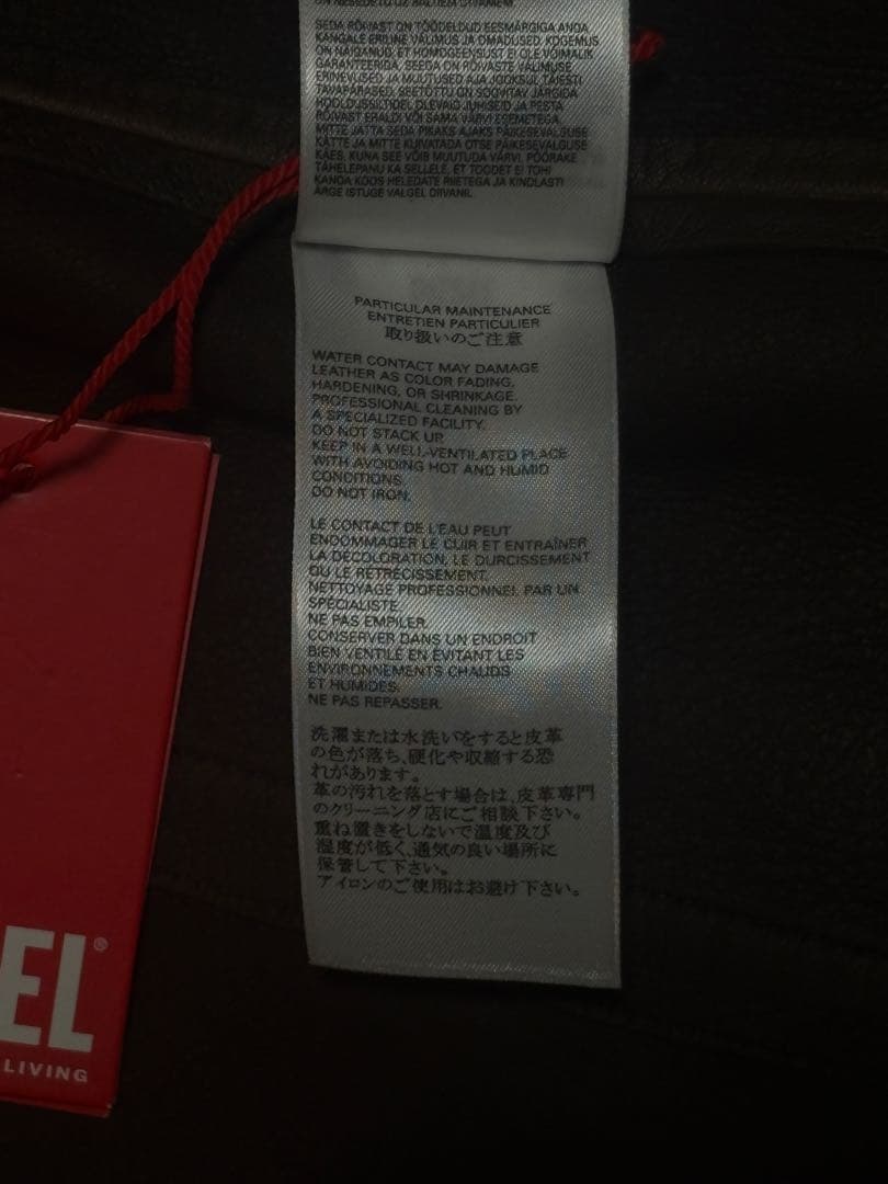 diesel レザージャケット(シープスキン) [確実正規品] タグ付き