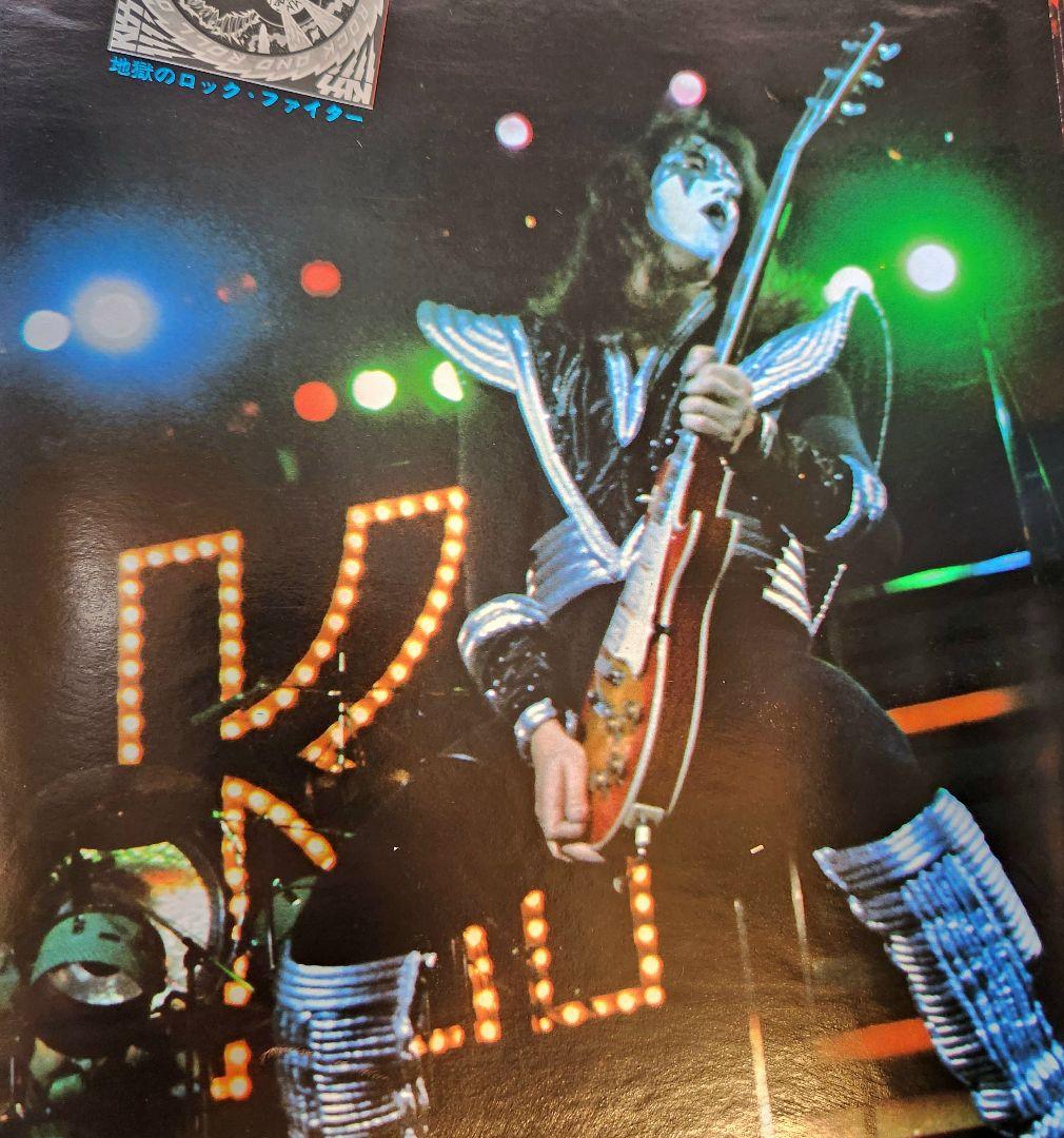 d*g様 【2冊Set】今から48年前の、KISS の特大サイズの来日特集号2冊