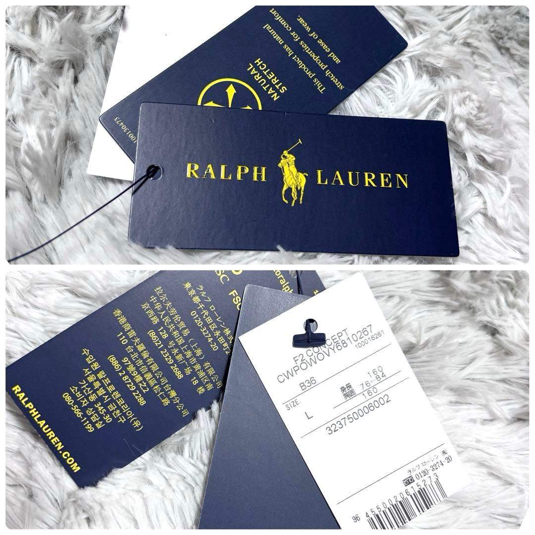 新品⭐︎ラルフローレン ブルーストライプ長袖シャツ 160 ポニーロゴ刺繍 M-L