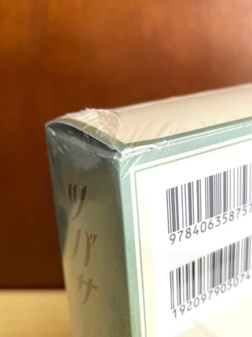 未使用・未開封　ツバサ　クロニクル　ニライカナイ編　特装版 1-3巻 CLAMP