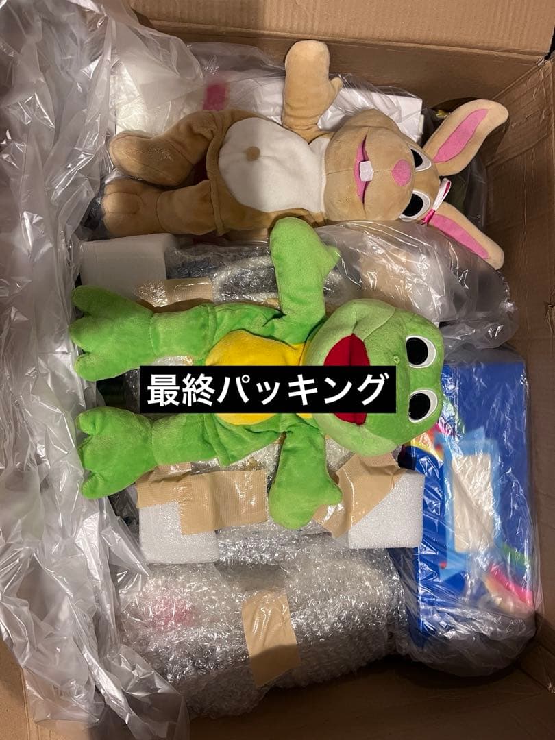 SA.PA、トークアロングセット 【フロバニ、英語絵本などおまけ多数！！】