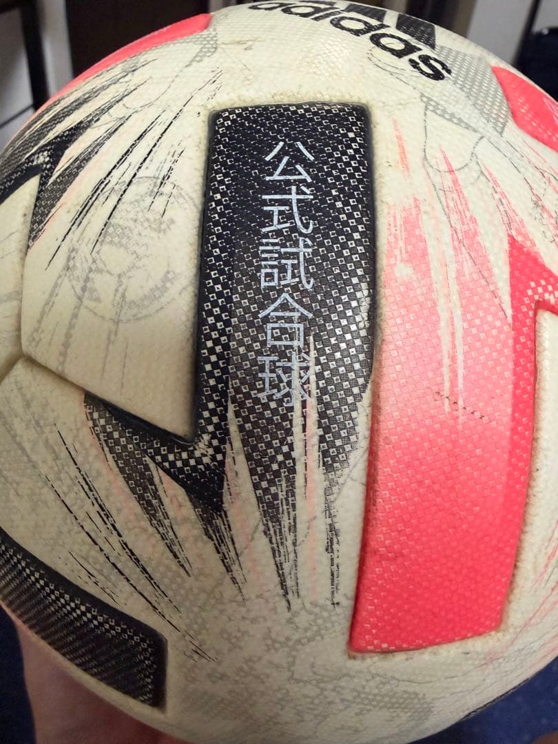 【非売品】jリーグ公式試合球 ツバサ スペシャルエディション プロ 5号球