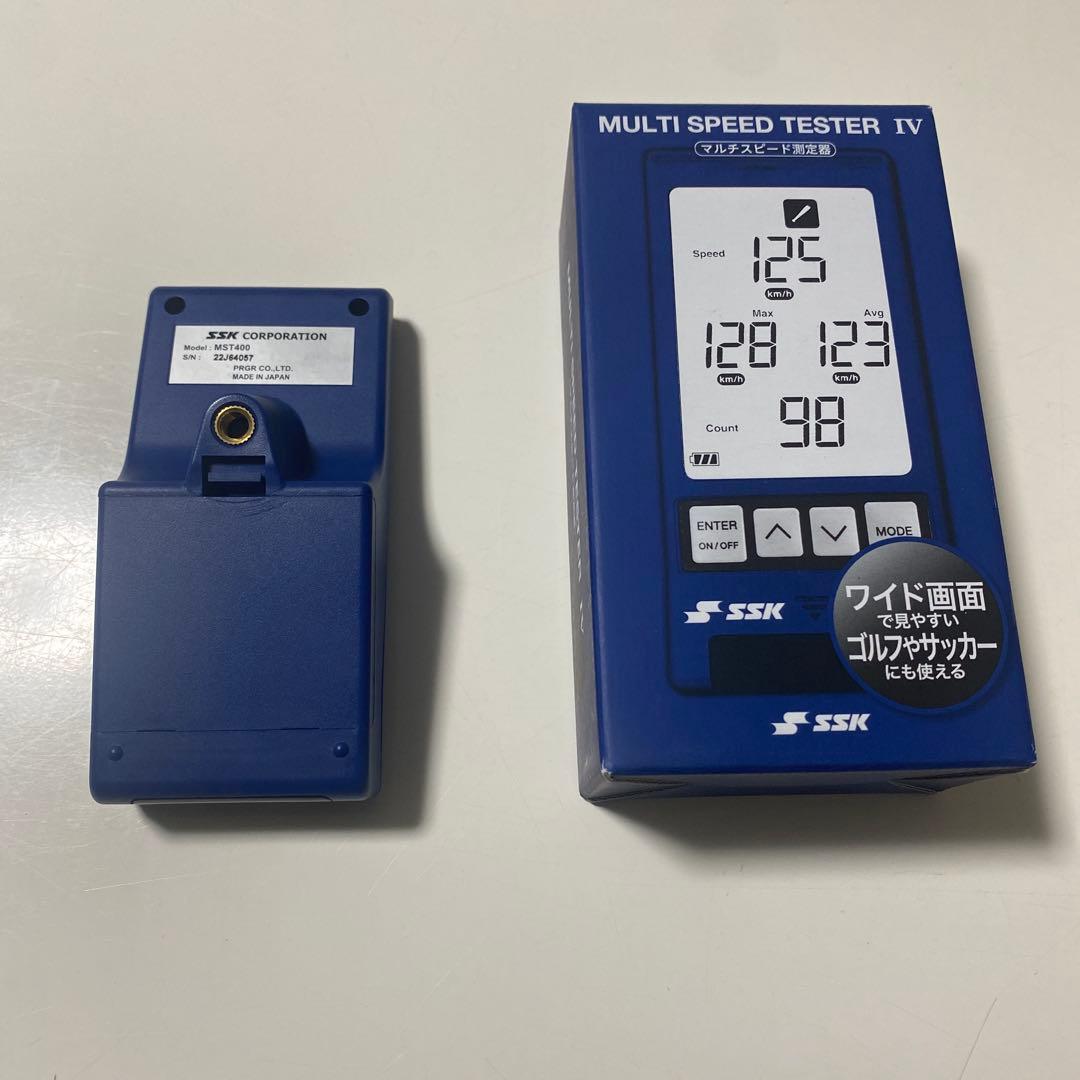 SSK スイングスピード測定器