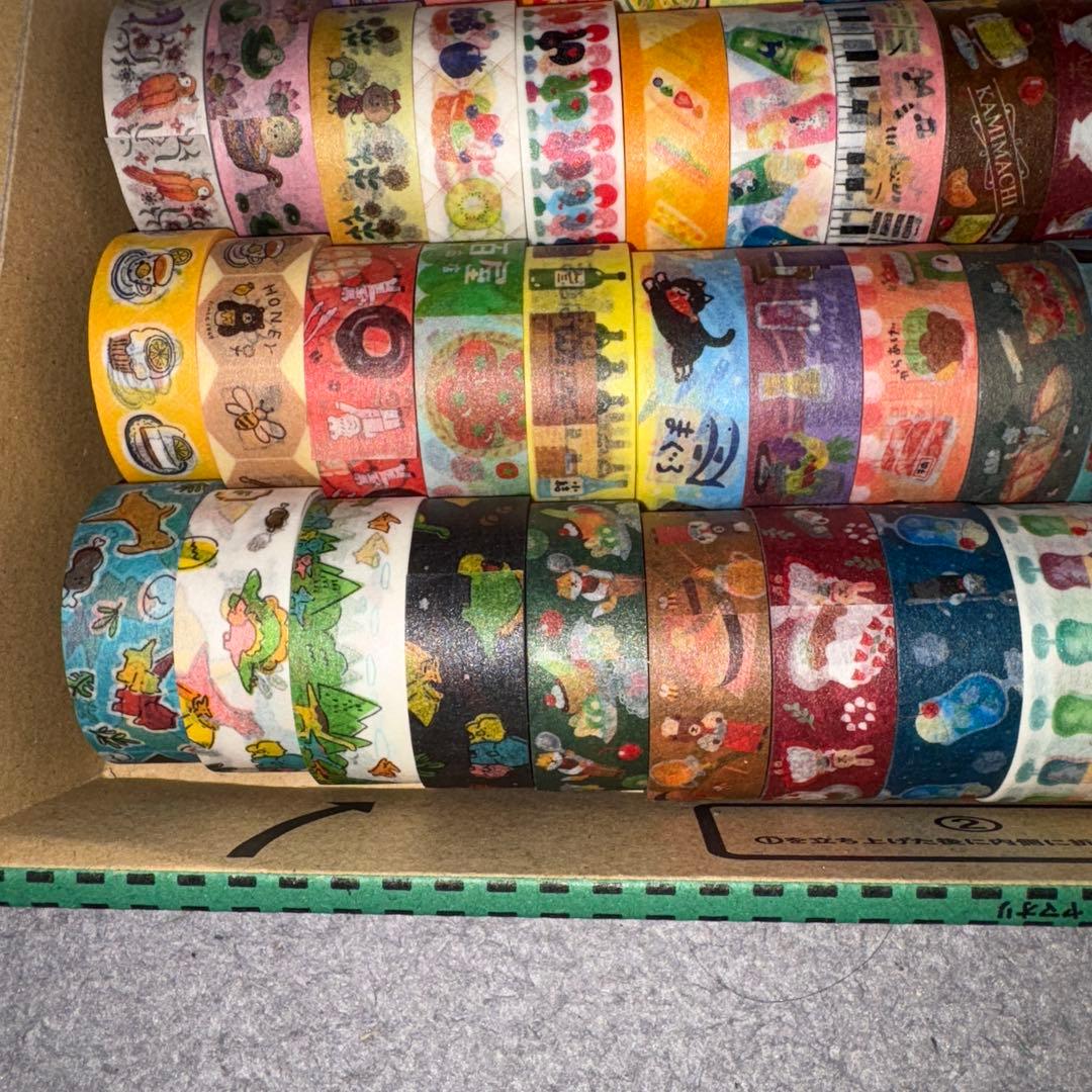 マスキングテープ　中古　まとめ売り　使いかけ　古川紙工　ロフト　ジュンク堂　丸善