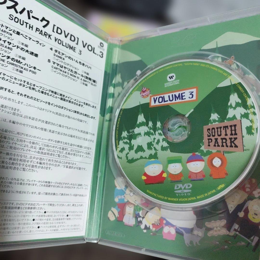 サウスパーク シリーズ1 DVD-BOX〈3枚組〉