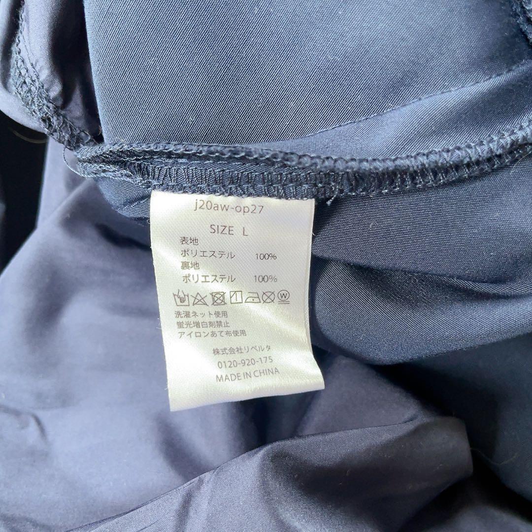 JENNE ジェンヌ　クラシックリッチフレアワンピース　カシュクール　ネイビー