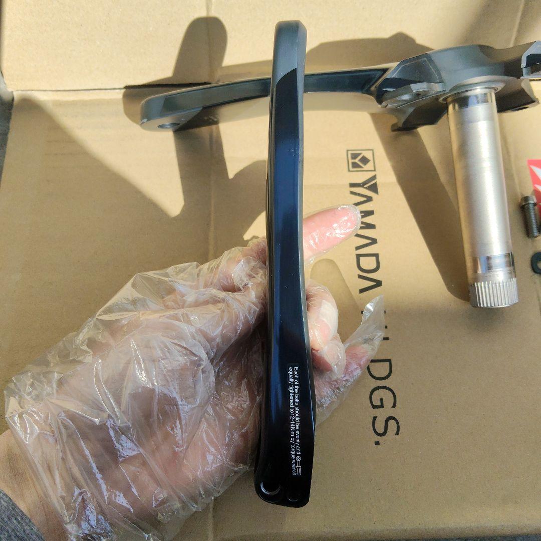 パーツ SHIMANO ULTEGRA FC-R8000