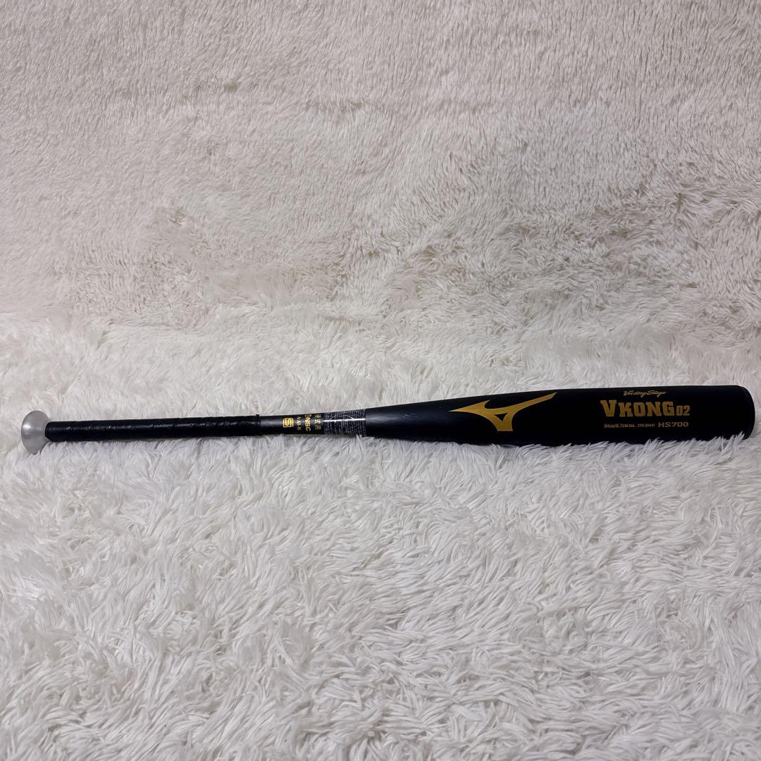 MIZUNO ミズノ VKONG02 バット HS700