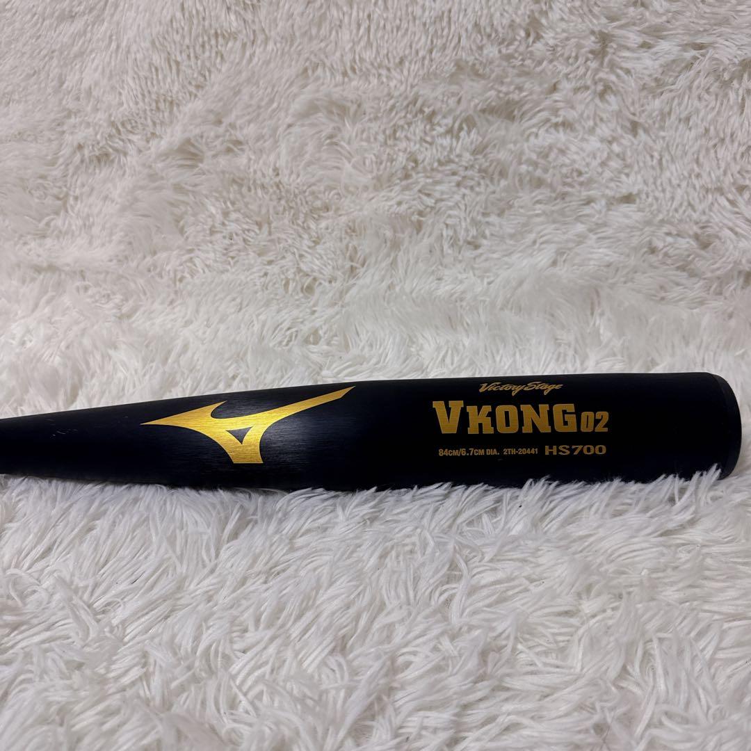 MIZUNO ミズノ VKONG02 バット HS700