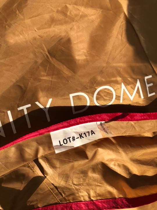 アメニティドームM SDE-001